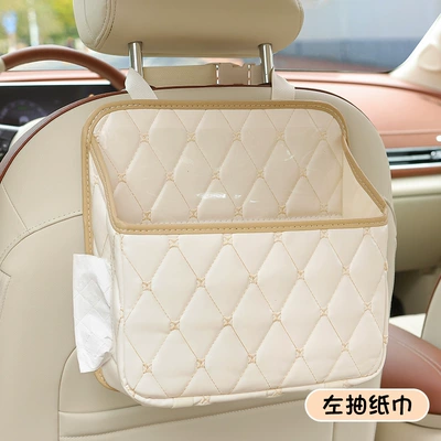 Car storage bag/box, seat back storage rack car - left-draw-multifunctional-storage-bag-beige-comes-with-a-waterproof-bucket-no-specifications