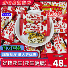 �ʺ���ӛ���������ֵ�������ǽY��ϲ�ֻ�c���ֶY��ʳ���˹��ǹ�