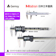 S  K Mitutoyo x_293ϵ ߶Ҏ 505˿