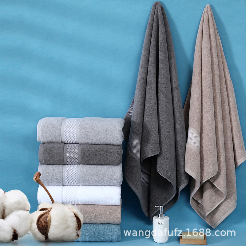 (2개) FIVE STAR HOTEL CLASS A XINJIANG COTTON BATH TOWEL 목화 흡수 빠른 건조 두꺼운 남성과 여성 호텔 대형 랩 타월 자수 LOG