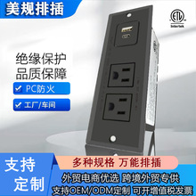 �羳��Ҏ���b�[��Ƕ��ʽ�Ų��Դ��ʽ�Ҿߙ��Ӷ๦���������