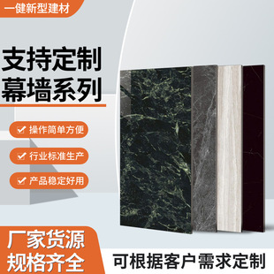 600X1200 Full Polished Surface Curtain Wall Tiles White Large Hole Travertine Tiles Hotel Villa Project Garden Landscape Curtain Wall