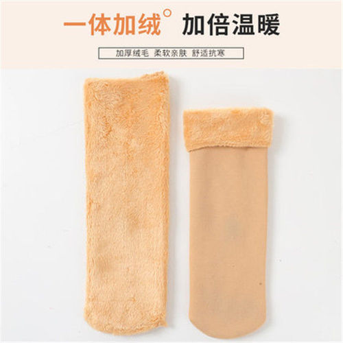 [Snow Socks] Winter thickened velvet mid-high warm snow socks for men and women, home socks, indoor floor socks for women