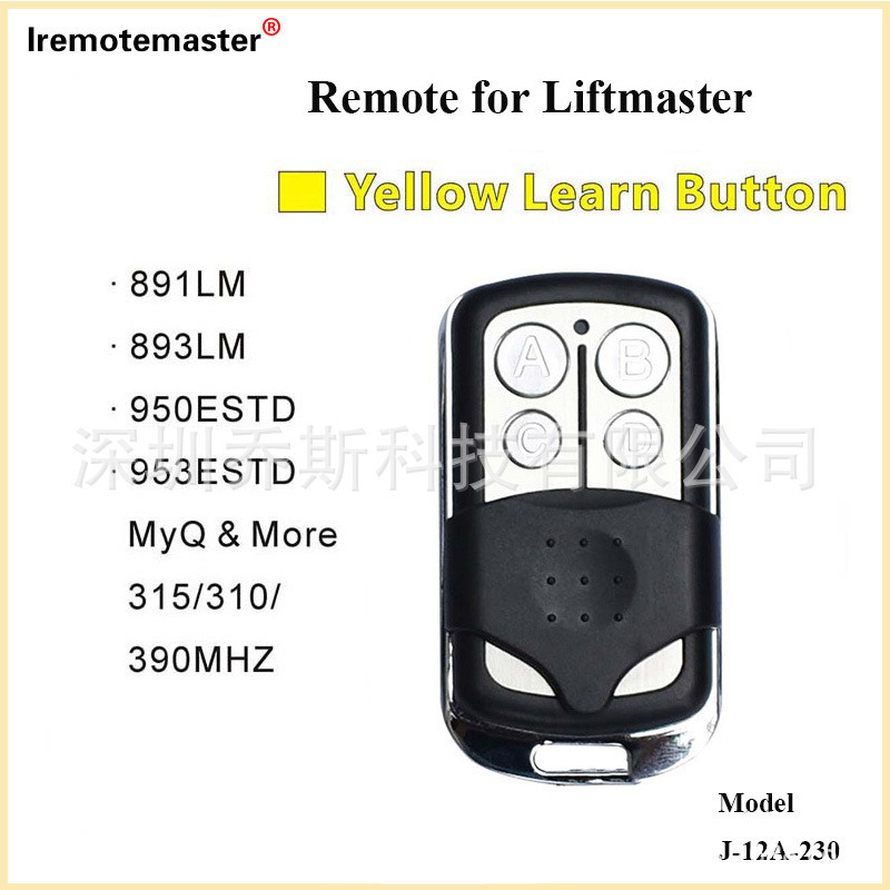 滚动码310/315/390mhz车库门遥控器兼容 891LM 371 971 973 373 8