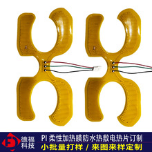 �ߜؾ���������ĤPI늟�Ĥӆ�ƏN������˰��ů���ӟ�Ĥ늼ӟ��