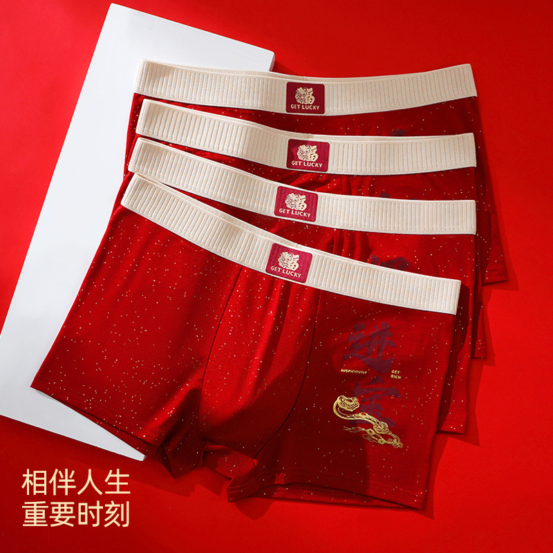 Pantalones interiores de hombre grandes rojas transpirables, Lysel Tence 10A, pantalones cortos de cintura media para jóvenes, quads.