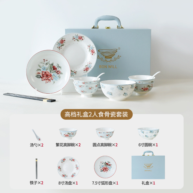 Juego de vajilla de porcelana de hueso de alto valor con flores románticas, platos, cucharas, vajilla de cerámica para bodas, vajilla para 2 personas, caja de regalo