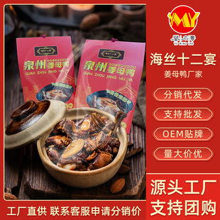 �S��Ȫ���خa���zʮ���罪ĸ�������߶��A�Ʋ˰��Ʒ�����ĸ��