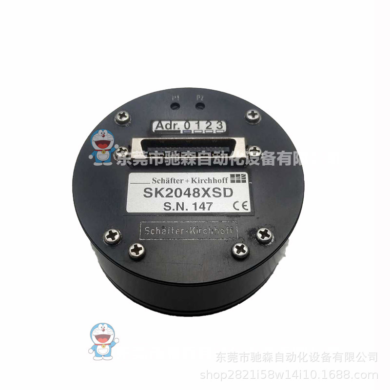 SK2048XSD工业线阵相机+施耐德镜头schneider480+调焦环+滤镜议价