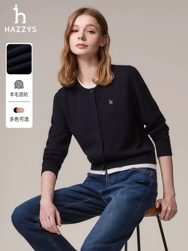 Hazzys/哈吉斯25秋季新款女士长袖羊毛衫纽扣开衫针织衫一件代发|undefined