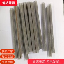 ֧�ֶ��ƽ��ٲ��P䓞VͲ�Cе���ӹ��I�A���ξWͲ������΢���^�V�W