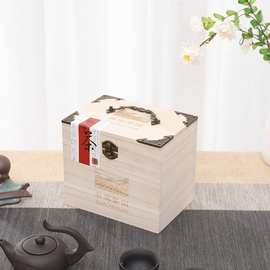 木制茶叶礼盒  私房茶包装礼盒 普洱茶包装盒 实木茶叶包装盒