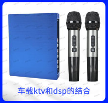 �m����܇dsp���� �H������ʹ�� ��֮ǰ����ԃ����