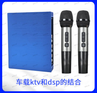 �m����܇dsp���� �H������ʹ�� ��֮ǰ����ԃ����