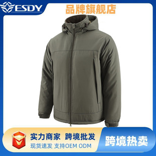 Esdy Men's Spring Autumn Winter Jacket Fleece Outdoor Coat Warm Cycling Clothing Winter Cotton Pants Warm Sports