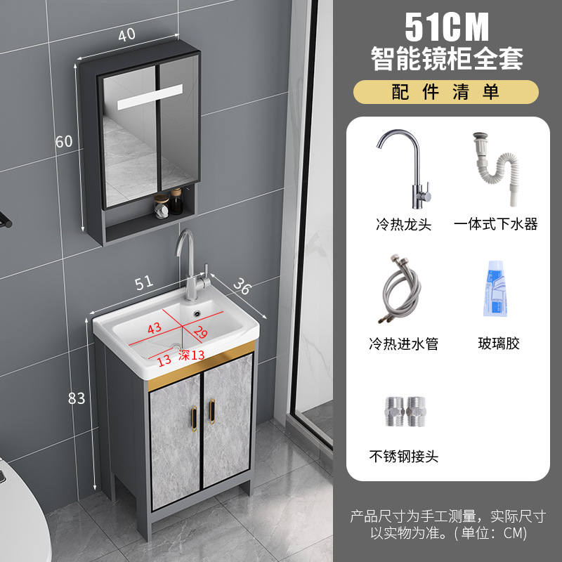 Armario de lavado de aluminio al aire libre armario de baño Lavado de Manos armario de baño balcón lavandería piscina con lavabo de cerámica lavabo