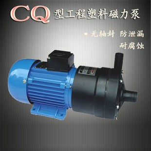 cqf/16CQF-8/20CQF-12/25CQF-15�������������|������ �͸��g����