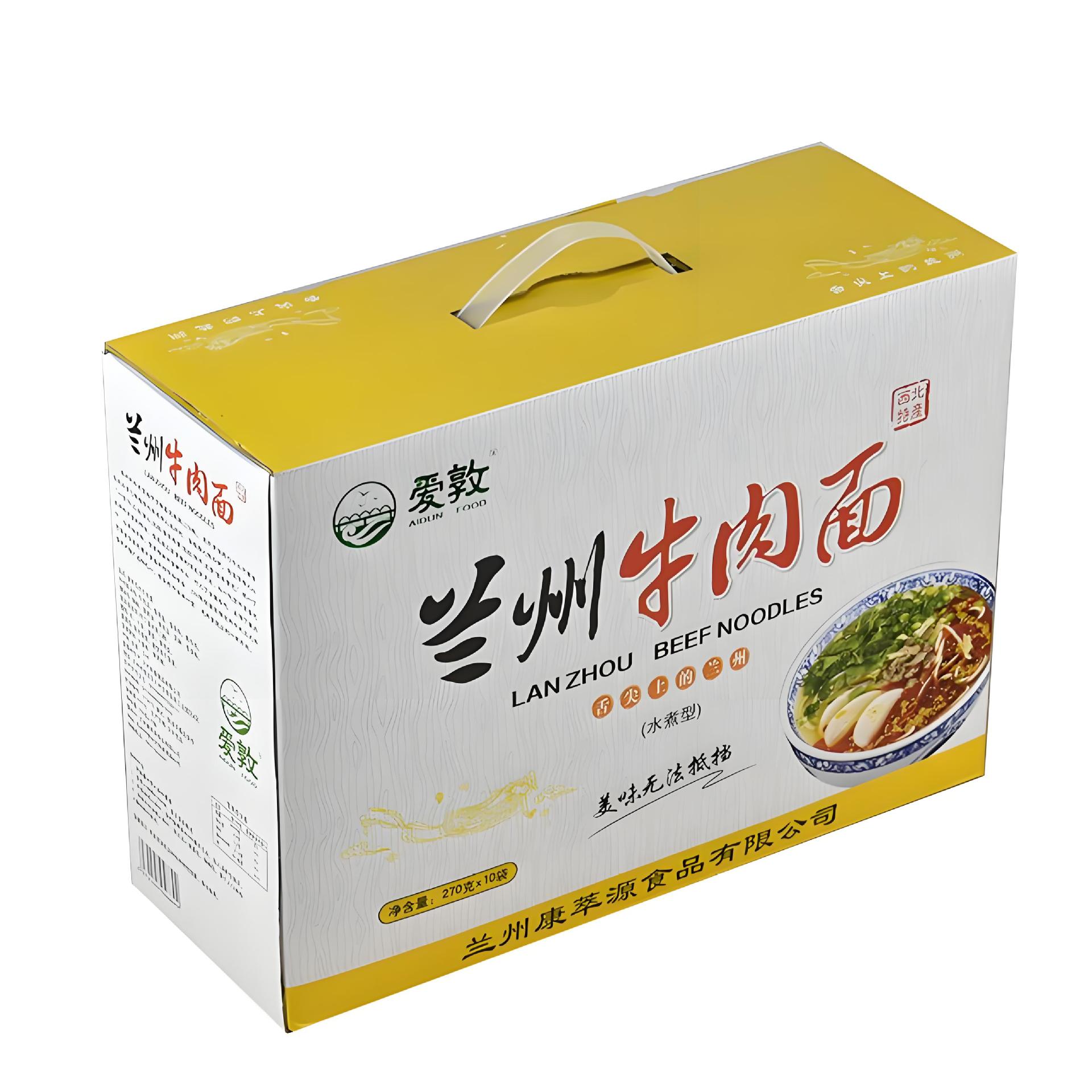 �����ز���Ʒ�ж��ƾ����ʺ���ظǳ����з�������ֽ��װ����logo