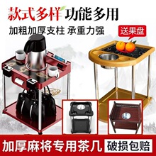 ���ƷŲ豭̨�錢�C��ײ�ˮ���Ӳ������㯟�����錢��߅���ķ�С