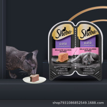 ϣ��һ�֞���ͺ������u�������~�䷽ȫ؈�g���^������ʳ75g