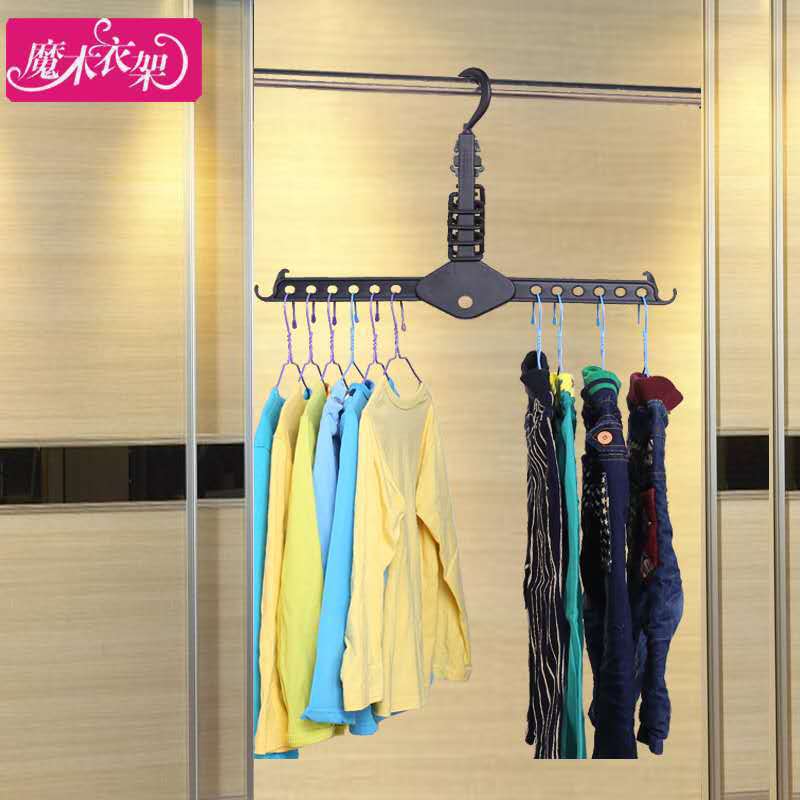 Percha mágica plegable portátil multifuncional variedad creativa viaje hogar ropa rack almacenamiento ahorro de espacio artefacto