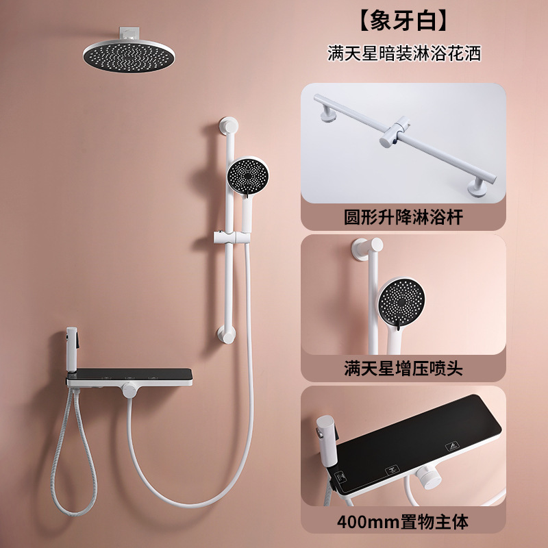 Gun gris oscuro juego de ducha simple grifo de cobre para el hogar baño boquilla de baño presurizada ducha