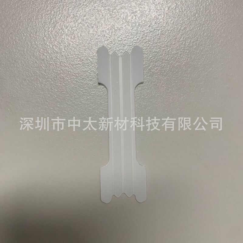 通気鼻ステッカークロスボーダー高弾性サポートストリップ物理拡張いびき呼吸ステッカー黒スポーツ高粘換気鼻ステッカー|undefined