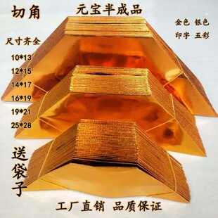 �����l��Ԫ��Ʒ�ؼ�����Ԫ����С̖����С��ɳ�Ʒ��ӡ��Ԫ���y��