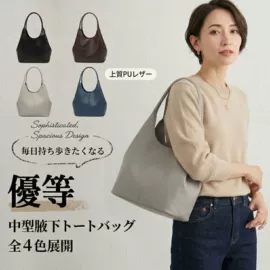 女士斜挎包;女士手提包;女士单肩包