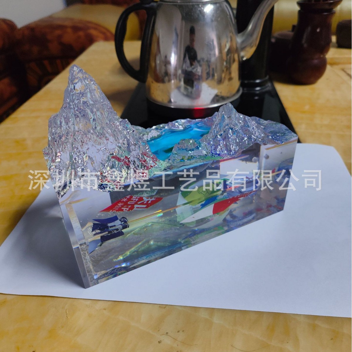 2025-03-12 11:53:53.jpg