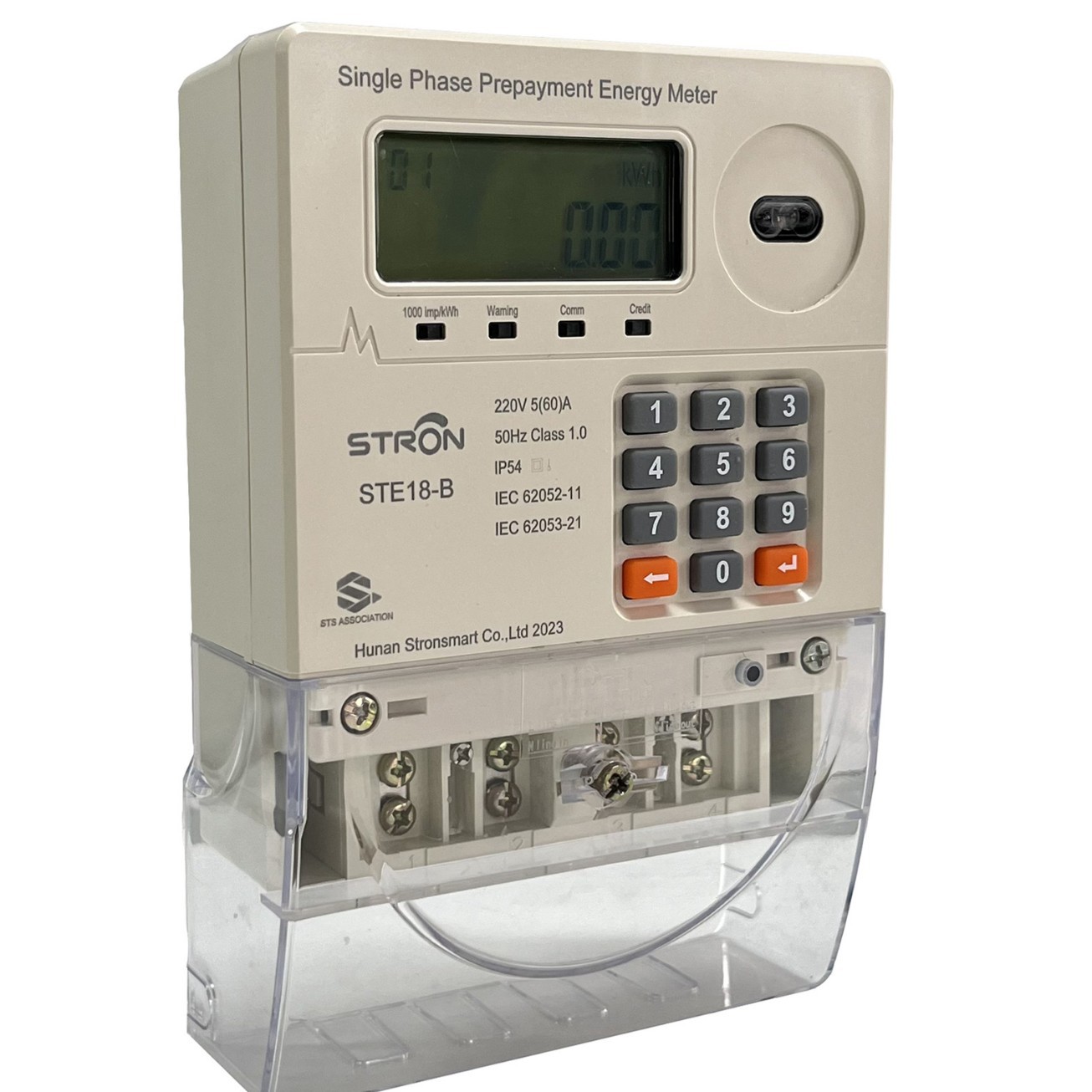 防窃电预付费电表 单相 220V 红外检测异常报警 出租屋 / 宿舍专