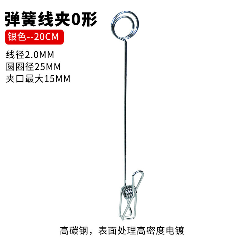 面包标签夹 立式标签牌面包店价格展示牌蛋糕甜品pop支架价格标签|undefined