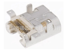 ȫ��46765-2001������WR-COM Female HDMI 19Pn SMT Hztl Mini