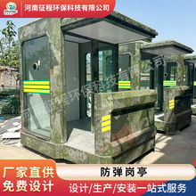 ����䓽Y�����������ΰ���ͤ����Բʱ���ͤ���چ�λ��ͨ�O�yվ̨