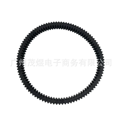 Suitable for SQ52-2188-C Belt