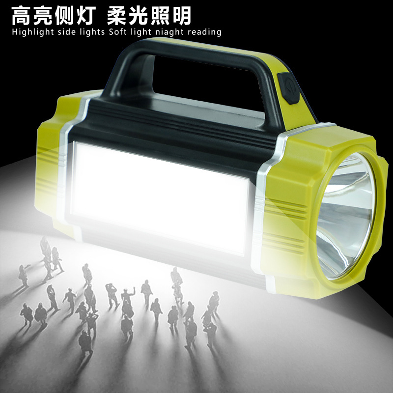 Shangjia nueva carga solar lámpara portátil multi-función LED fuerte luz linterna hogar acampar al aire libre reflector
