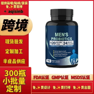 �������z�ҿ羳����Ʒ���Ƽӹ�AMZ��������վ����ø������Ԫ