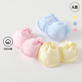 连身衣、爬服;童内衣套装;童马甲