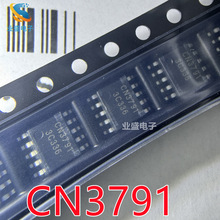 ԭbƷ CN3791 bSSOP10 4Aι늳س늹·оƬ