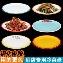 �ܰ��pɫ�A�P���������w��P�ӟ�˱P��偵���������ͱP