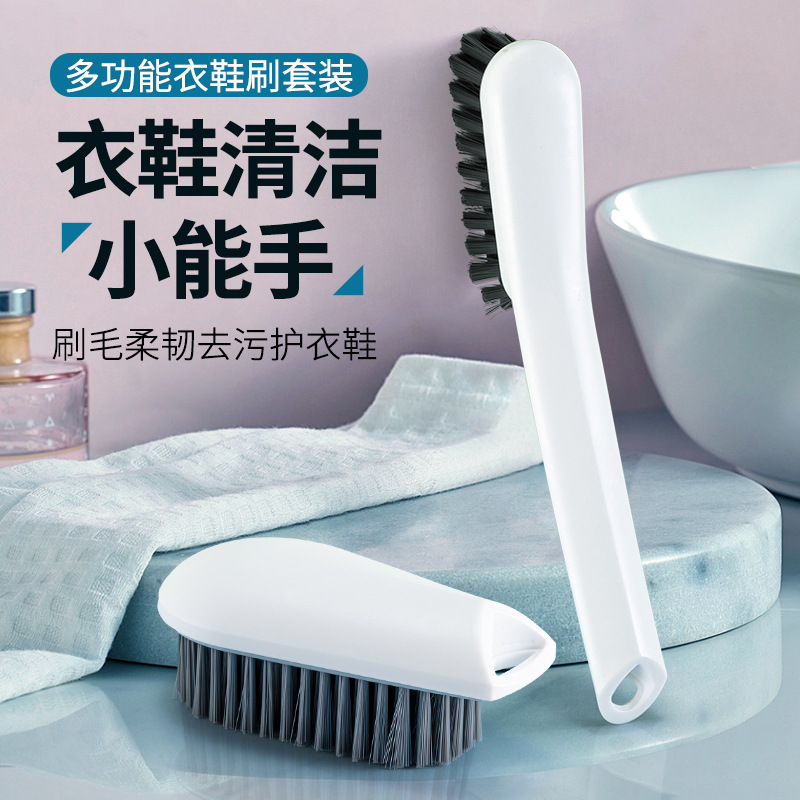 Shoe Washing Brush, Household Shoe Brushing Artifact, Laundry Brush, Cleaning Brush, Board Brush, Clothes Soft-Bristled Clothing Brush, Shoe Brush That Does Not Damage Shoes