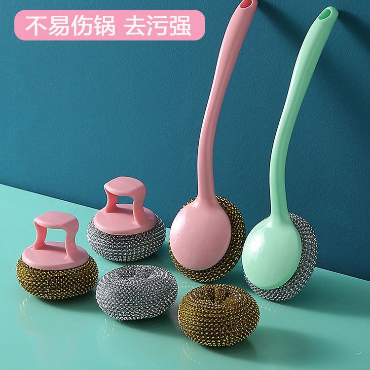 No Injury Pot Cleaning Ball Steel Wire Ball with Handle Pot Brush Household Long Handle Brush with Plastic Handle Dishwashing Artifact