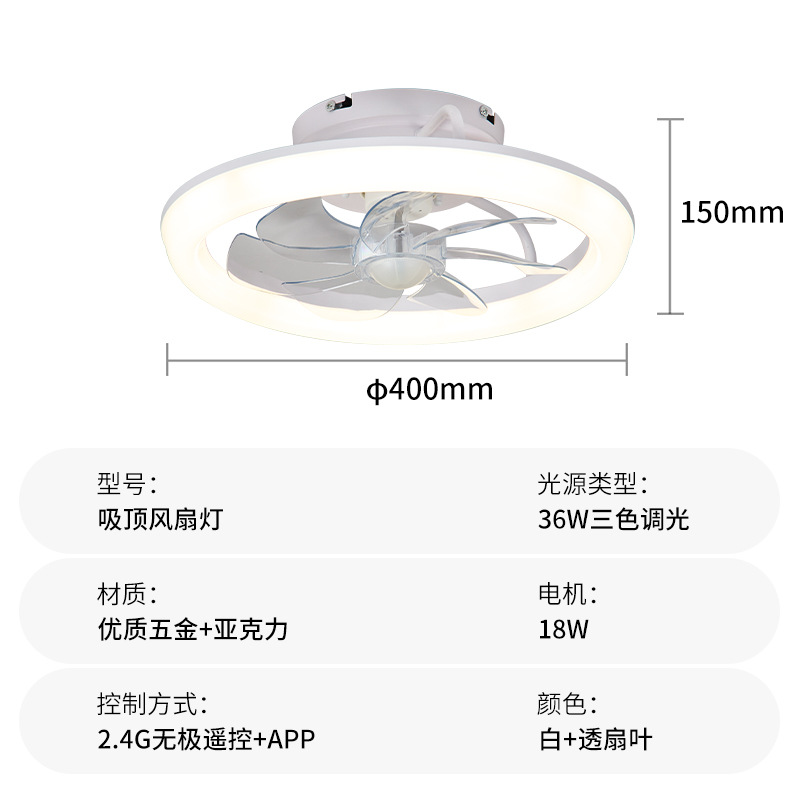 Lámpara Ventilador de Techo Invisible de Plástico con Control Inteligente e Inversor para Sala de Estar y Dormitorio