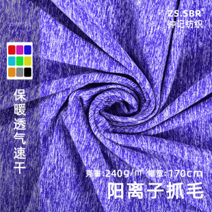 240�˜찱�ﶬ�����x��ץë��ů͸���l�������\�ӷ��bᘿ�����