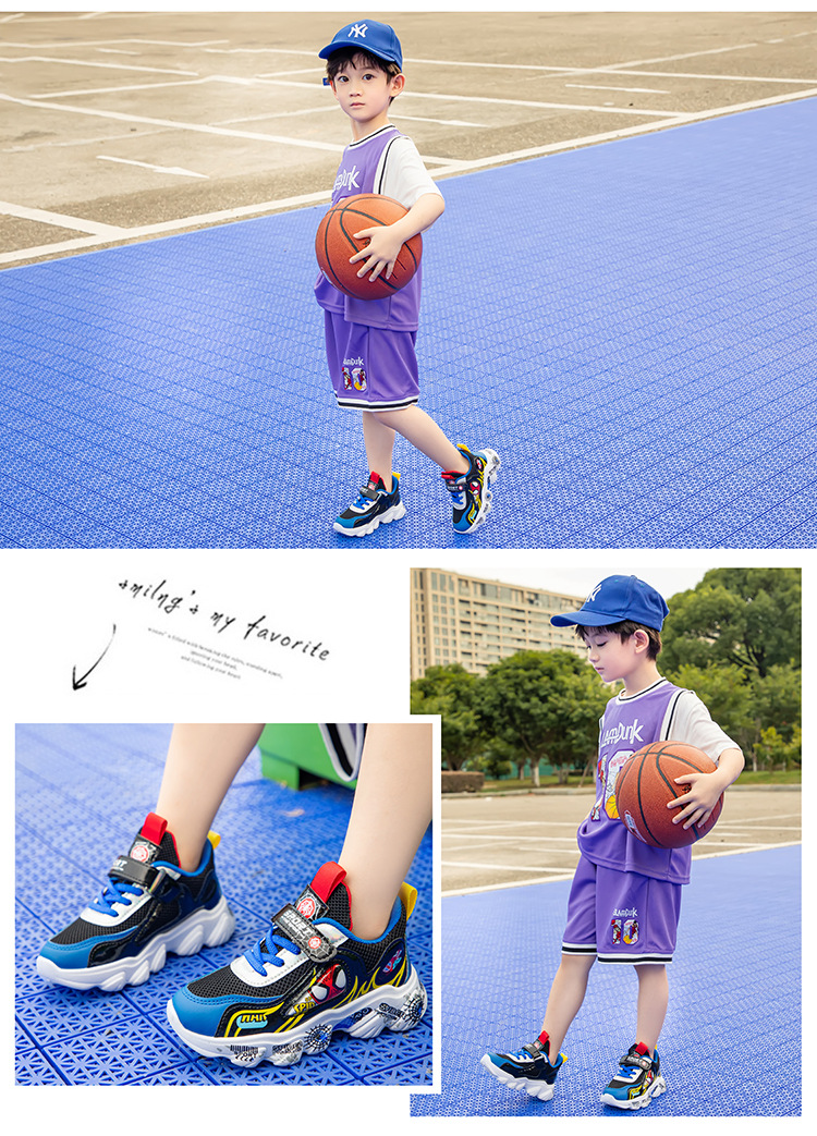 Kids Sneakers