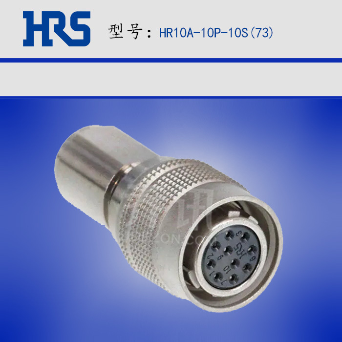 HR10A-10P-10S(73) ���� ���ղ�ͷ HRS Բ�������� HIROSE ԭװƷ