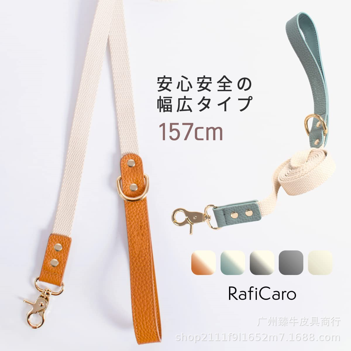 牛皮双色时尚可爱小型中型 真皮平纹布棉 轻D型环扣登山扣 牵引绳