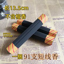 ̩�����ƹ����ɫ�������������Ѭ��̿��L������ ���� ̩��