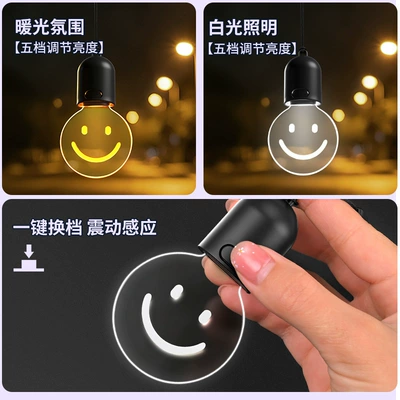 Small Light Bulb Car Atmosphere: Other lights