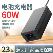 늄�܇��������l48V12AH60V72V���ܿ���늳��ƿ܇�����